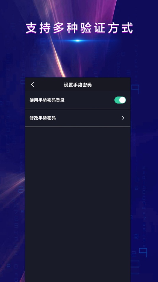 #3. 战火密令 (iOS) Podle: kongzhong