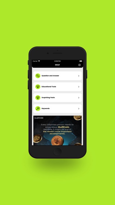 EGULF Screenshot