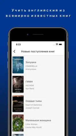 Game screenshot Withstory mod apk