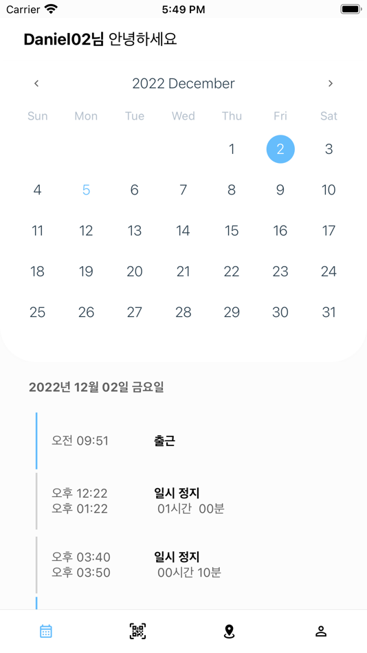 #2. 워크매니저스 (iOS) 由: LFin Co.,Ltd