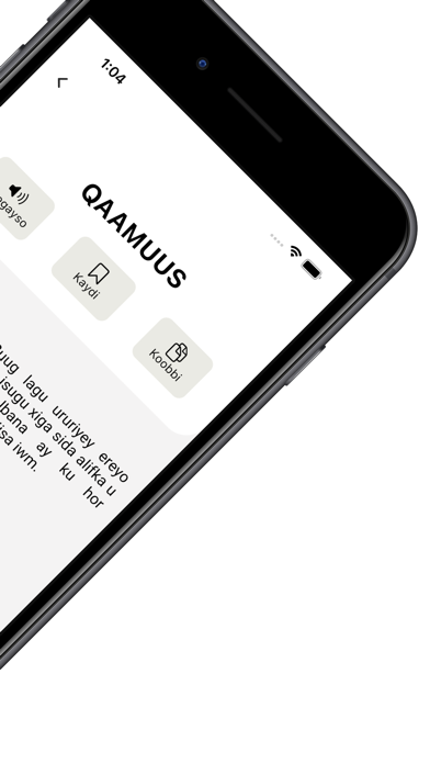 Qamuska Screenshot