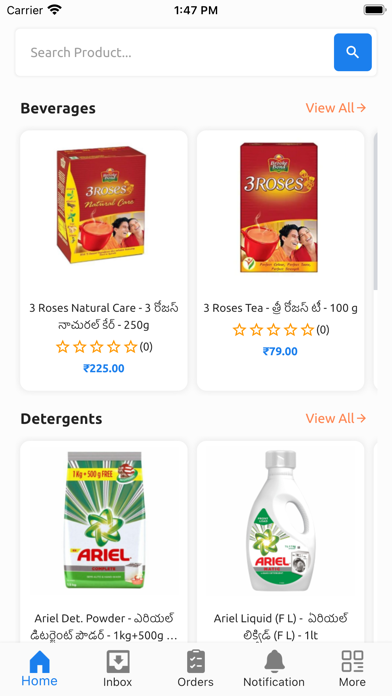 Happy Mart India Screenshot