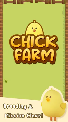 Game screenshot Chick Farm 3D mod apk