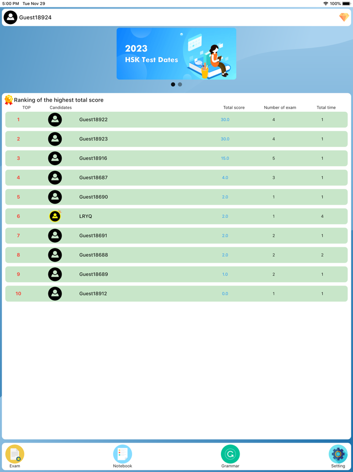HSK Online - Exam HSK and TOCFL