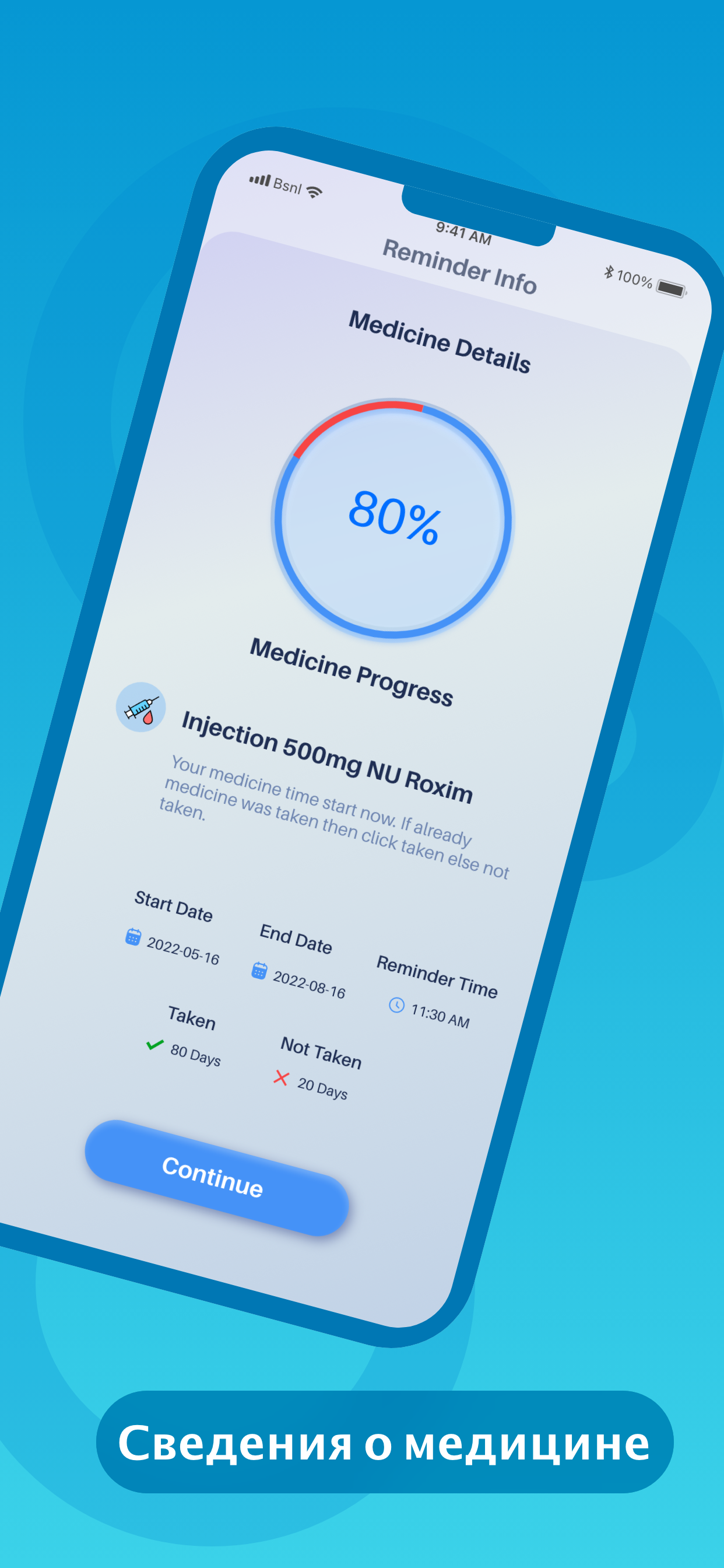 AI Music Generator - Beatify