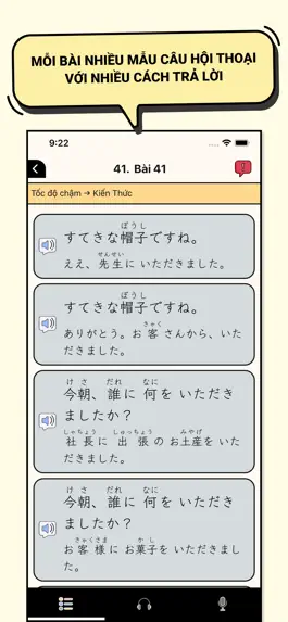 Game screenshot Choukai ~ Luyện tập hội thoại~ hack