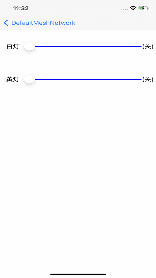 #5. FeasyMesh (iOS) Podle: feasycom