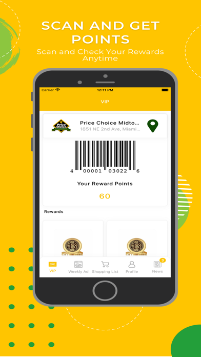 Price Choice 5 Screenshot
