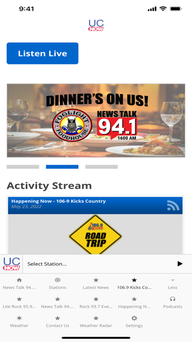 UC Now Screenshot