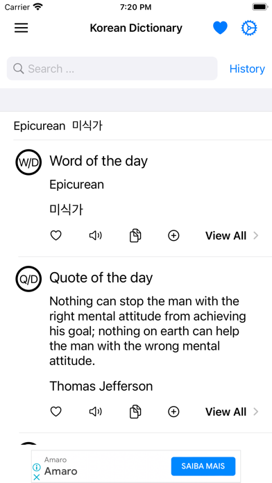 Smart Korean Dictionary Screenshot