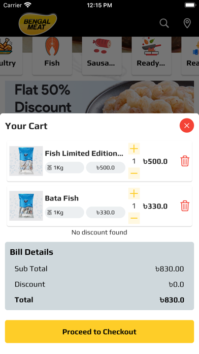 Bengal Meat: Food & Groceries Screenshot