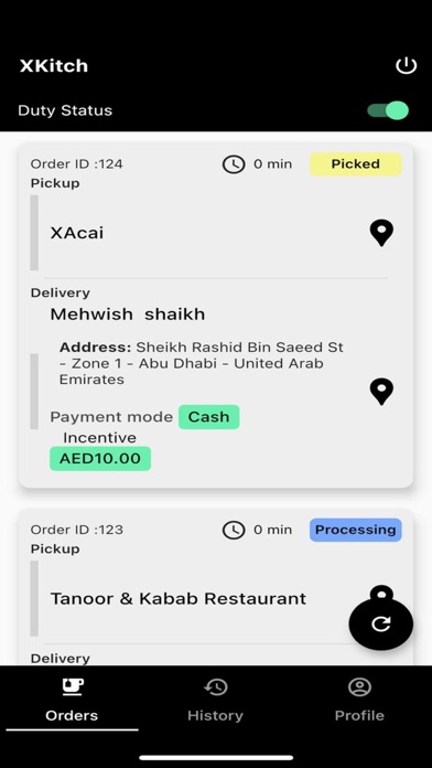 App screenshot
