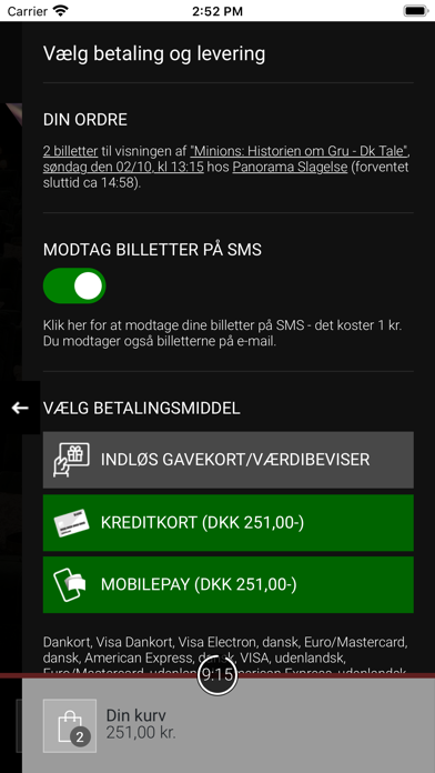 MovieHouse Slagelse Screenshot