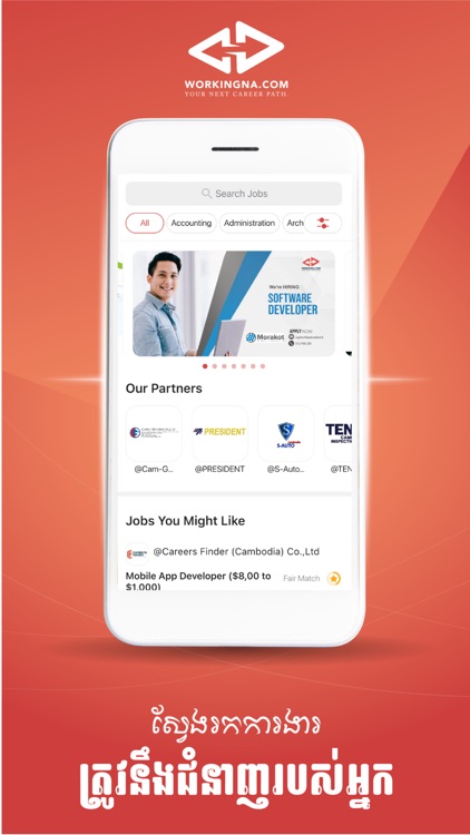 Workingna : Jobs in Cambodia screenshot-4