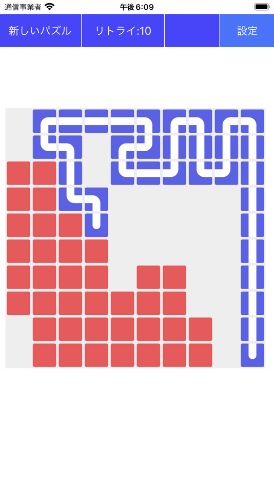 #3. One Stroke (iOS) 由: akira ohmachi