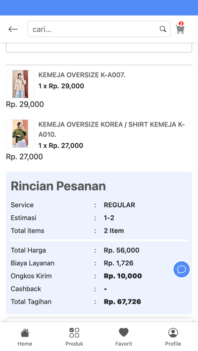 Premq Screenshot