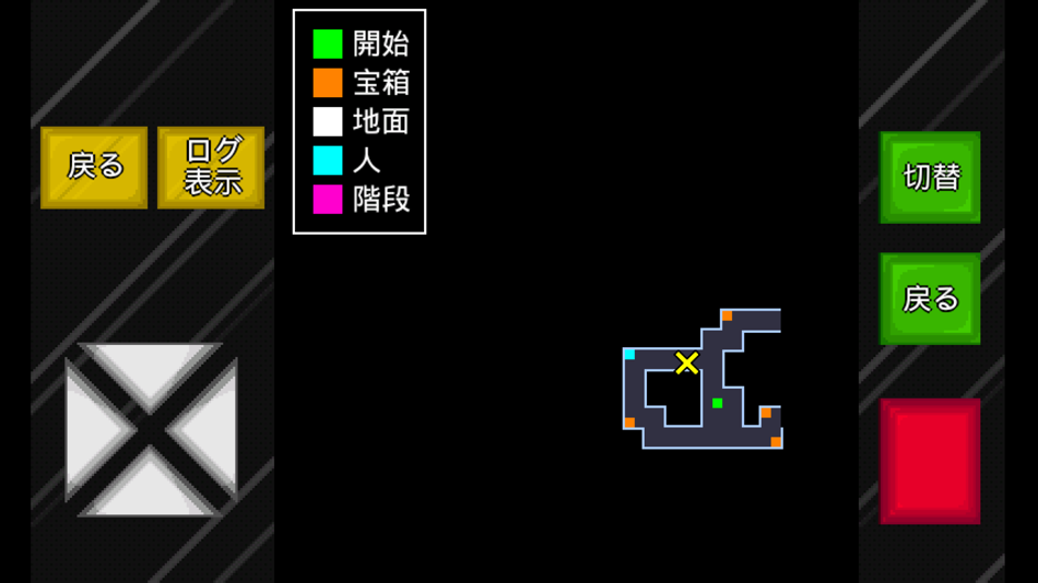 #7. ガイラルディア外伝 / 錬金術・剣闘士伝説・永遠の洞窟 (iOS) 由: MocoGame