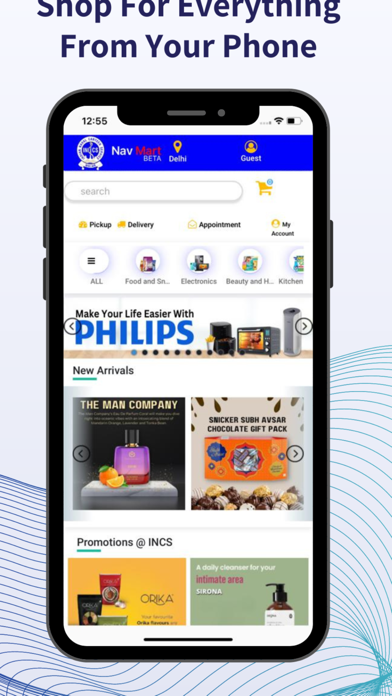 NavMart Screenshot