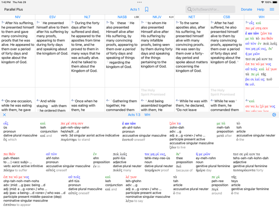 PARALLEL PLUS Bible-study appのおすすめ画像2