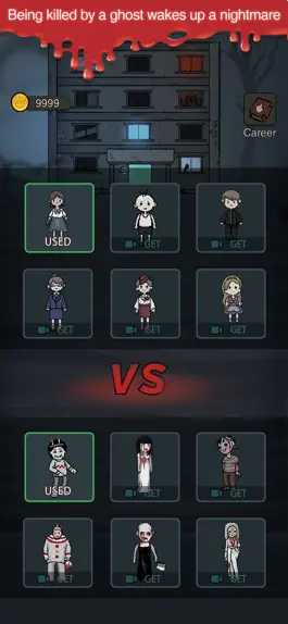 Game screenshot Ghost Apartment mod apk