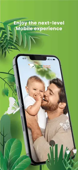 Game screenshot Emanara | Al Manara Pharmacy mod apk