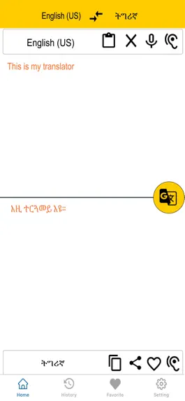 Game screenshot English To Tigrinya Translator apk