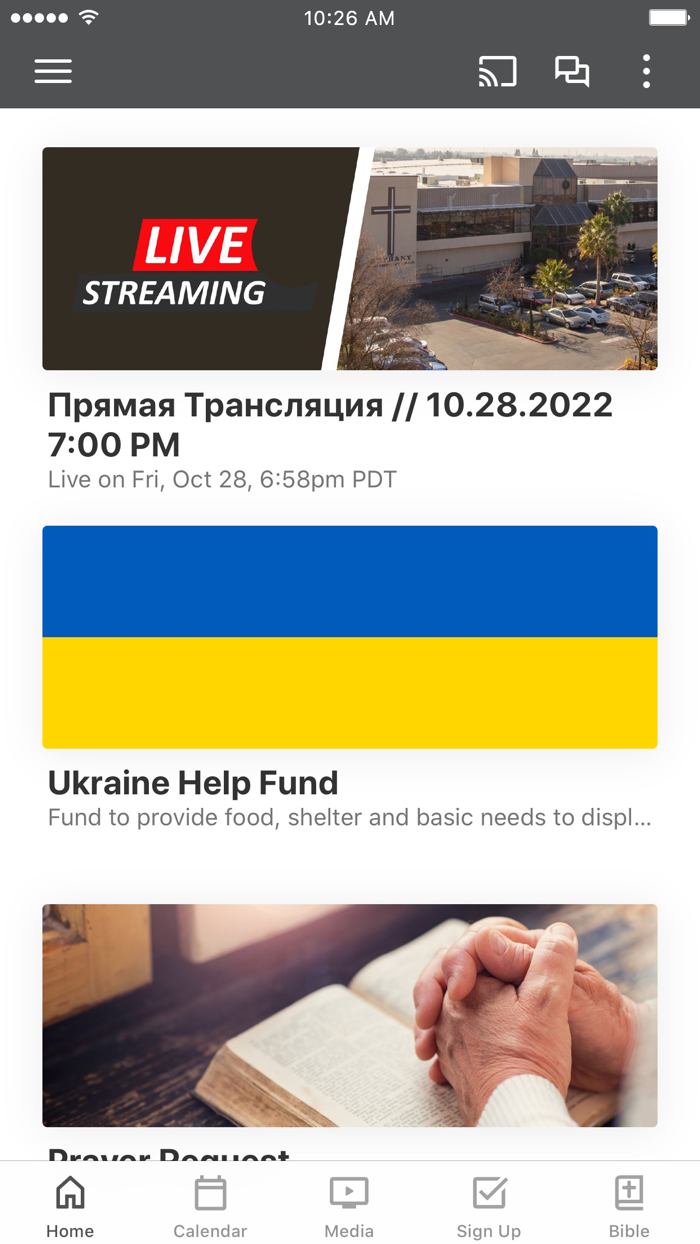 Bethany Church Sacramento