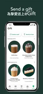 Starbucks Hong Kong screenshot #1 for iPhone