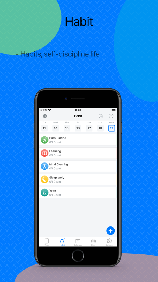 #2. Task & Habit Tracker (iOS) 由: 勇 牛