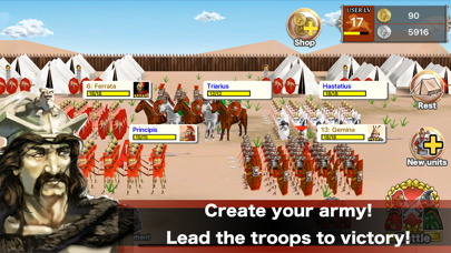 Roman war: Remastered Screenshot