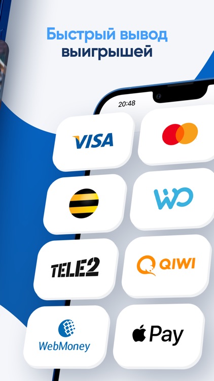 1xBet.kz: Ставки на спорт screenshot-6