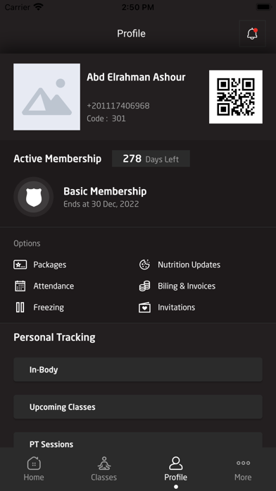 Inzan Athletics Screenshot