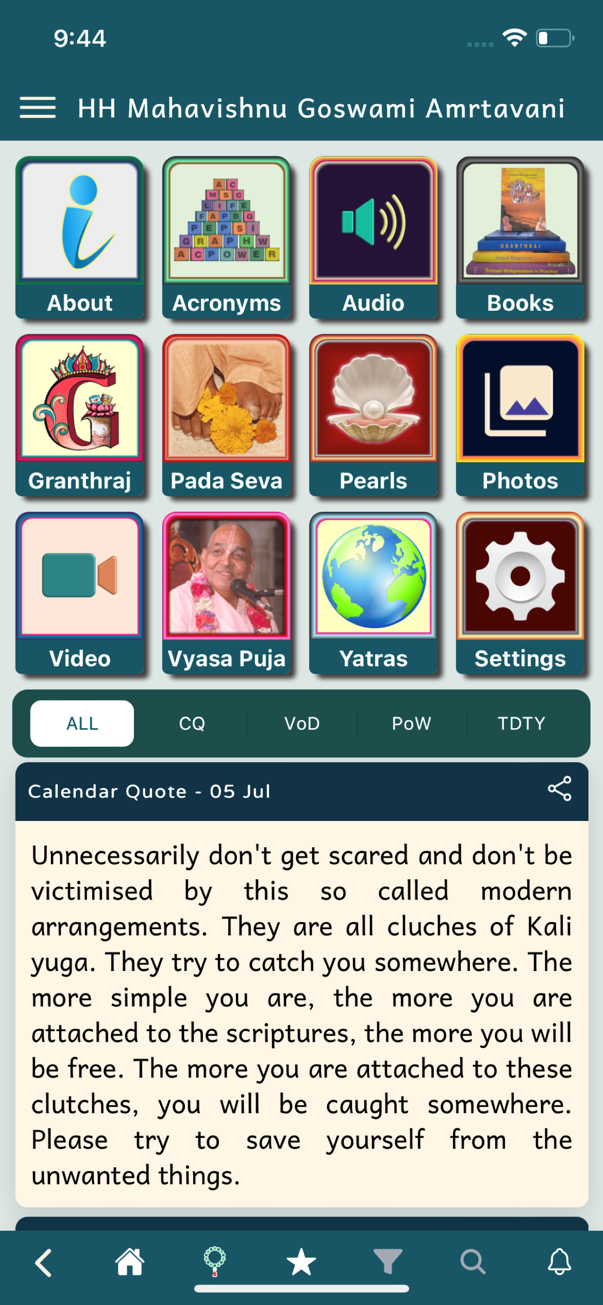 Mahavishnu Goswami Amrtavani