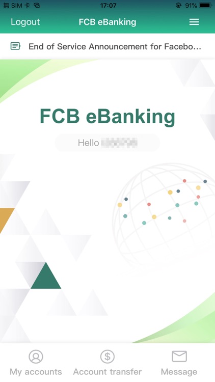 FCB eBanking