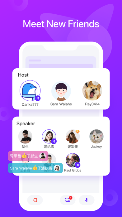 Edfluence - Speak English Screenshot