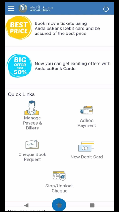 ANDA Bank Screenshot