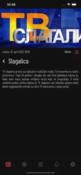 Game screenshot TV program hack