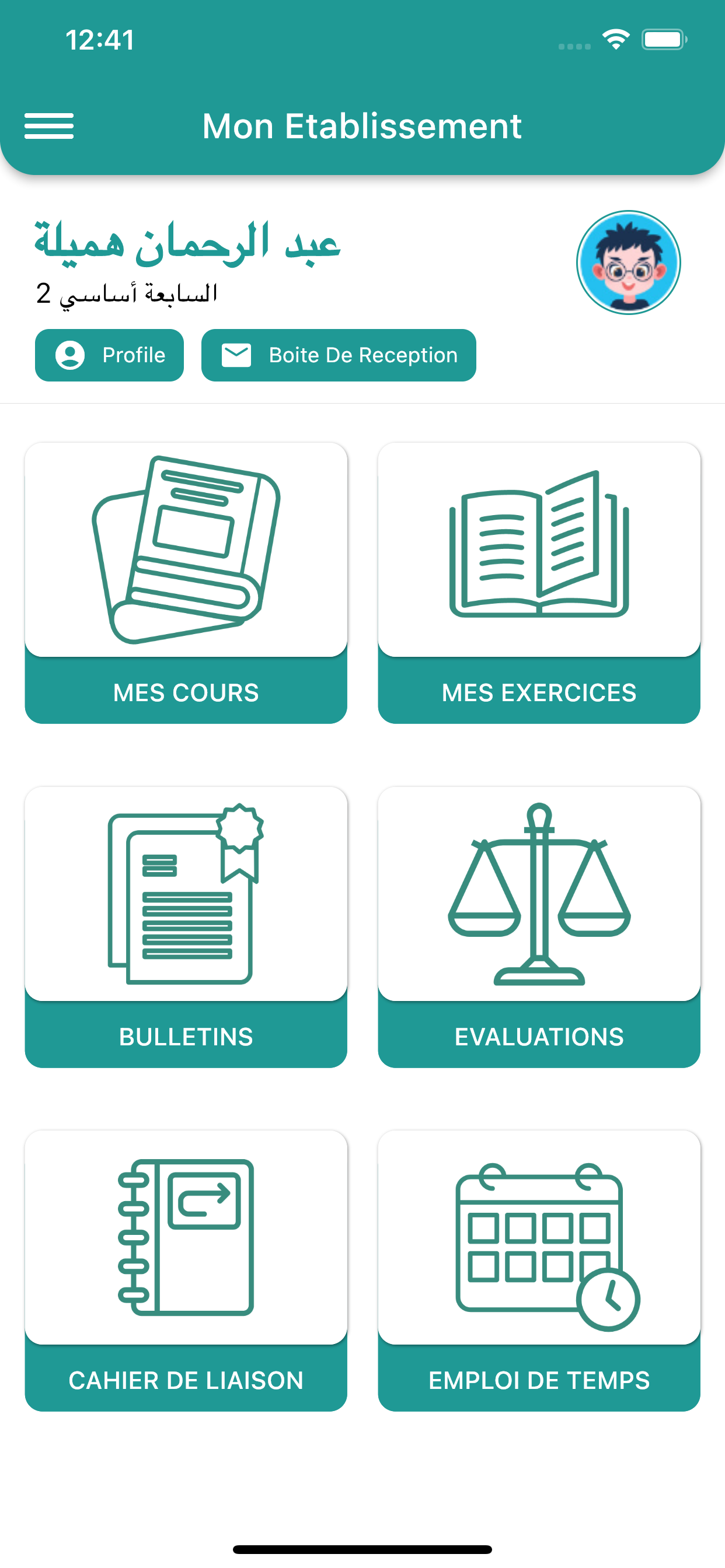 EasySchool Mobile