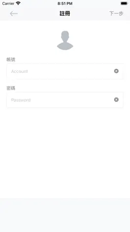 Game screenshot BioWEAR apk