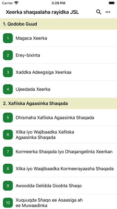 Xeerka Shaqaalaha Rayidka JSL Screenshot