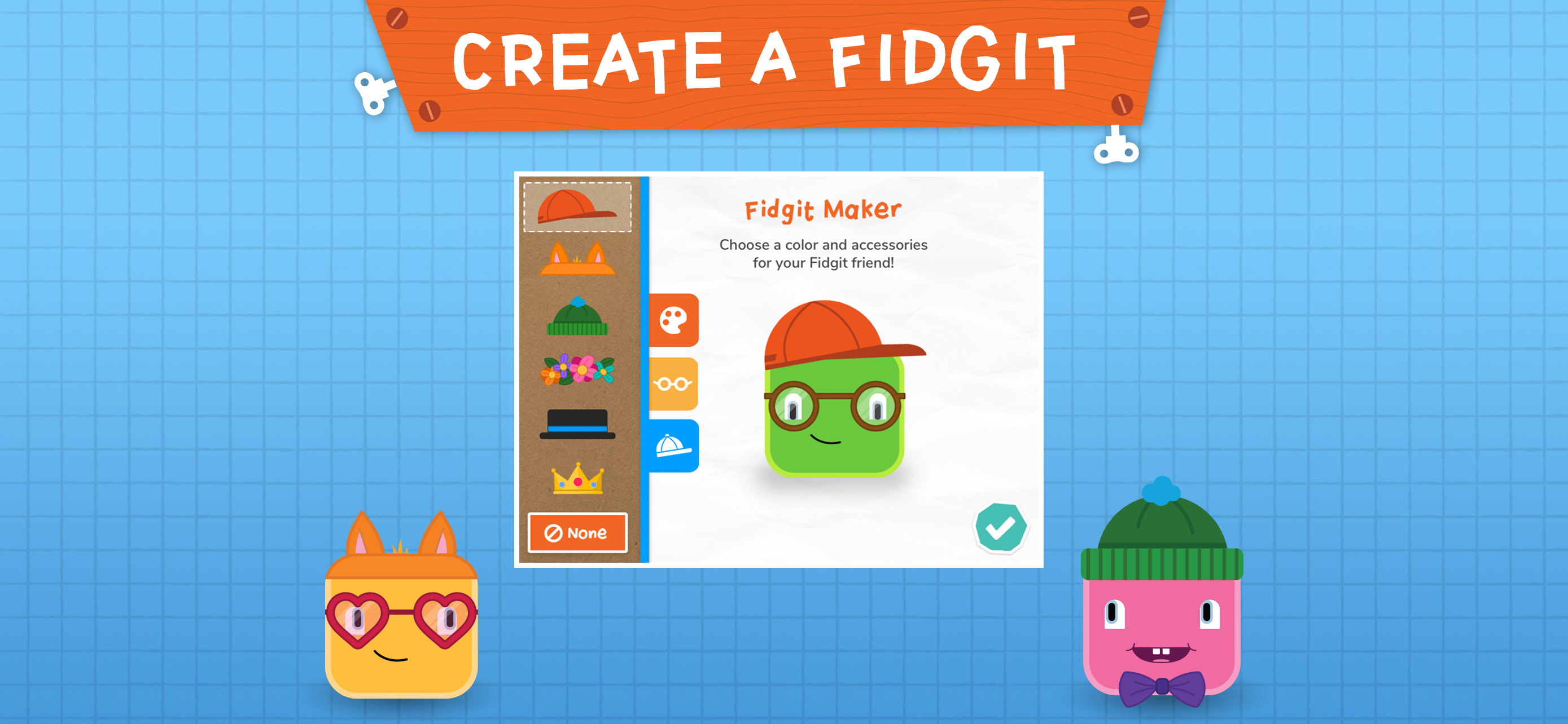 Design Squad Maker