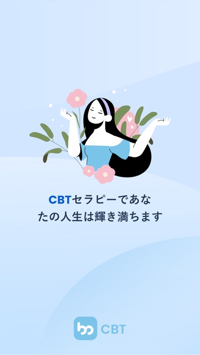 CBT Therapy: Mental Healthcareのおすすめ画像8