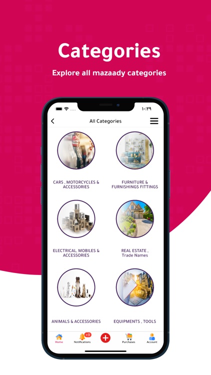 Mazaady screenshot-4