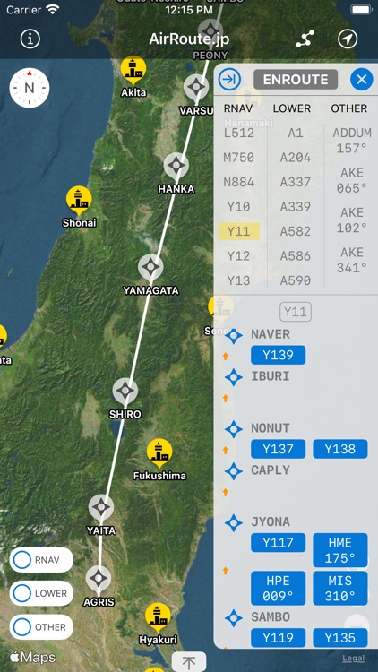 AirRoute.jp screenshot-3