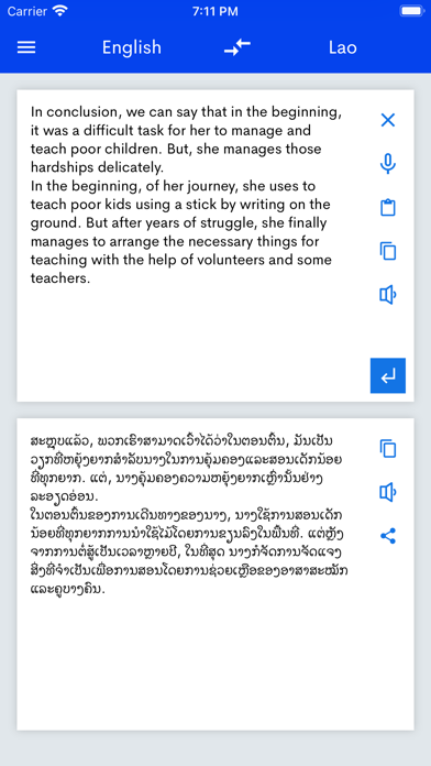Lao English Translator+ Screenshot