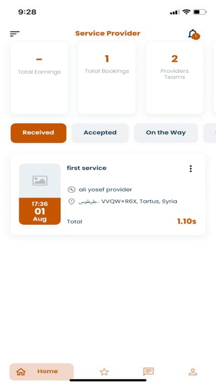 iNEED Provider screenshot-3