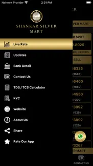 ssm : shankar silver mart iphone screenshot 2