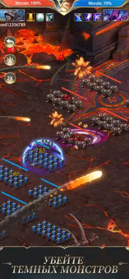 Game screenshot Rise of the Kings apk