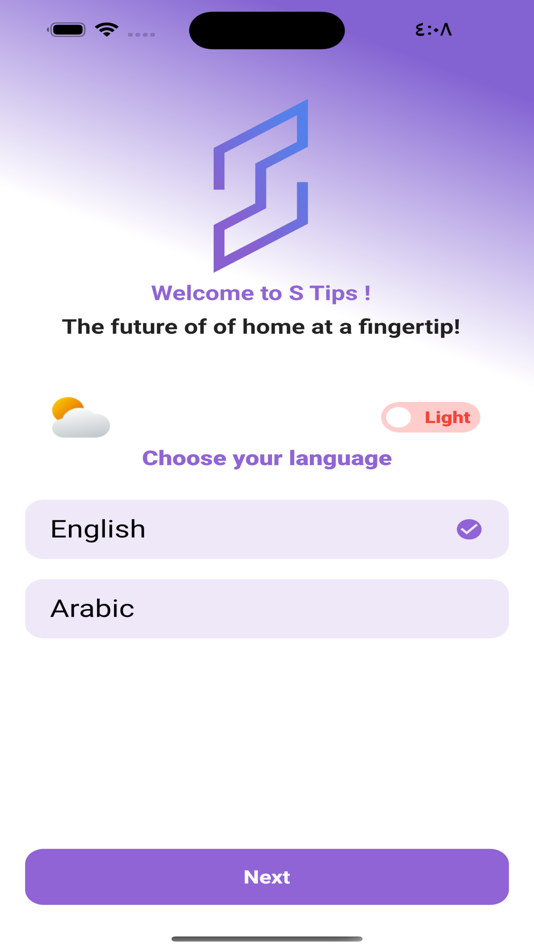 #2. S Tips (iOS) Podle: belal lotfy