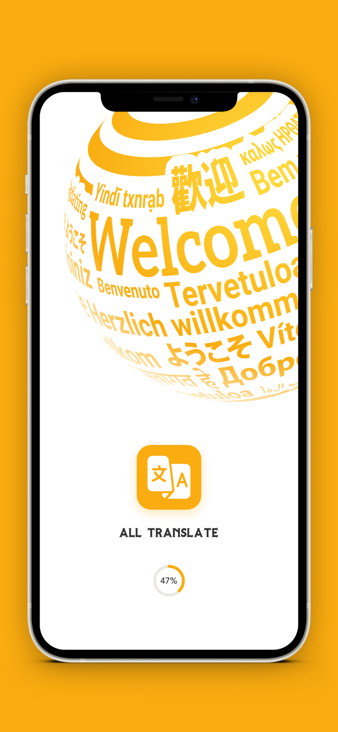 All Translate - Translator